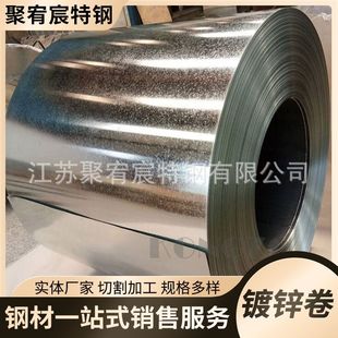 �S�ҹ�������\䓾� sgcc��\���FƤ ��\���ɶ����и�֗l����