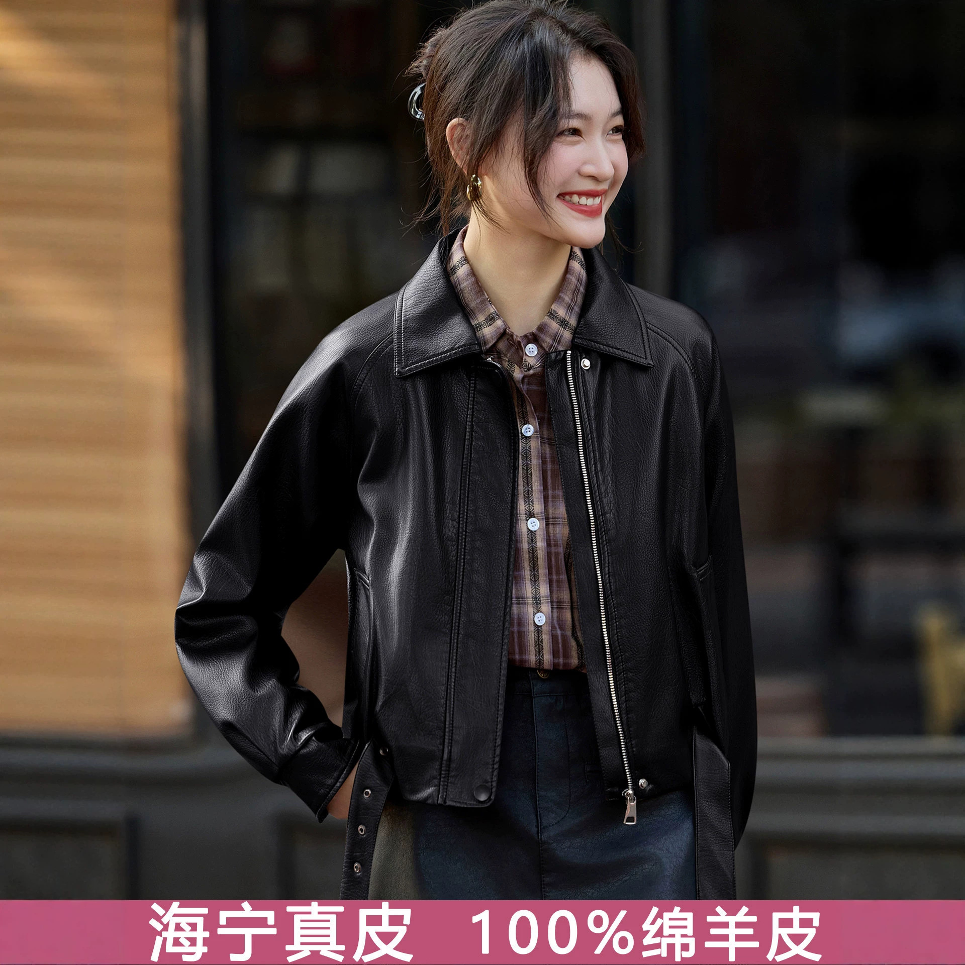 Haining genuine leather jacket for women, 2026 spring/autumn new collection, short style, with a turn-down collar, slimming fit, versatile, retro motorcycle style, made of sheepskin
