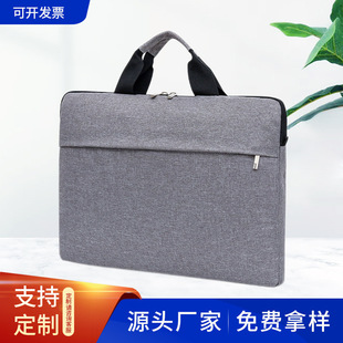 Custom Laptop Bag Single Shoulder Laptop Bag Apple Huawei pro15.6 inch Printed LOGO