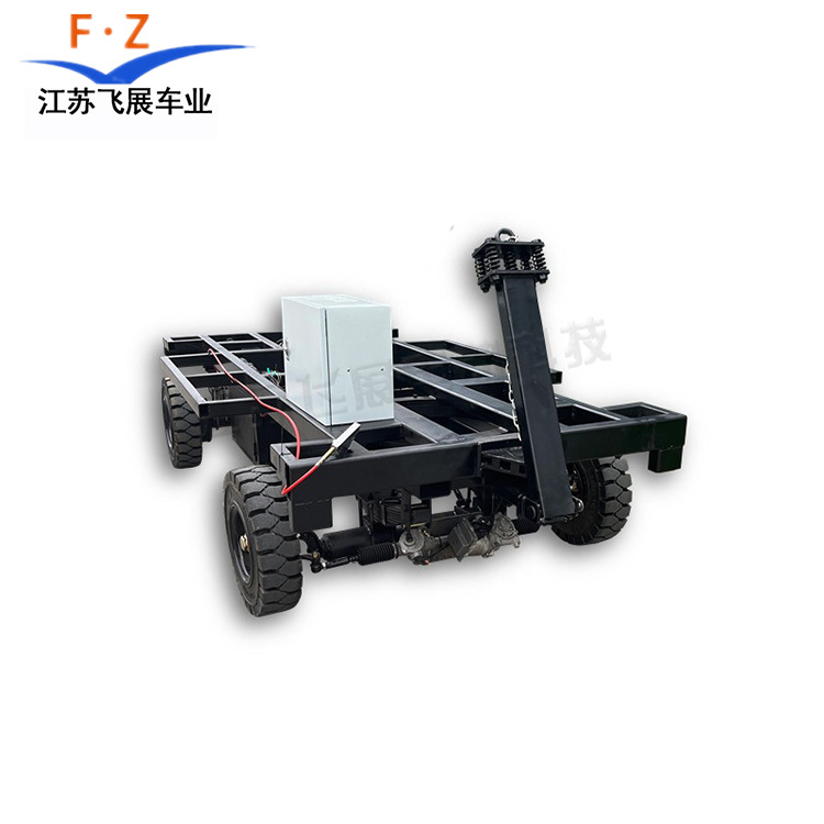 牵引遥控双切换线控底盘前转向后驱动动电动四轮重型搬运靶车底盘