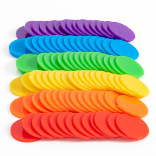 Plastic Chip Coin Teaching Aids Color Blank Small Round Student Kindergarten Bonus Coin Points Coin Children Toy Coin