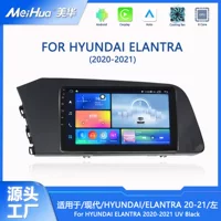 Подходит для Hyundai Elantra левый пептид 9inch ABS автомобильный центральный контроль модифицированный Android навигация автомобильный GPS хост