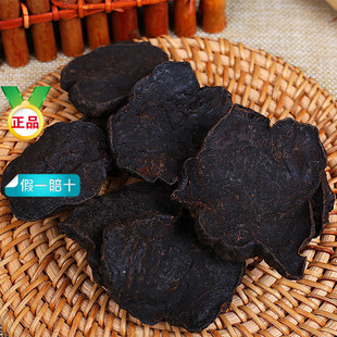 ���מ���Ʒ �ƺ��מ�Ƭ ���ں��מ���ș����ˮ�ݲ�ڰl�מ�Ƭ