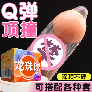 ���L���������ü��L�������鎧�鵹���������ӕr����Ȥ����ֱ���