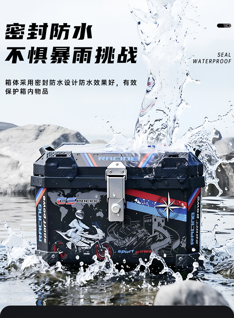 Motorcycle Trunk, Large Capacity Electric Vehicle Scooter Trunk, Universal Delivery Box, Tool Storage, Thickened and Waterproof