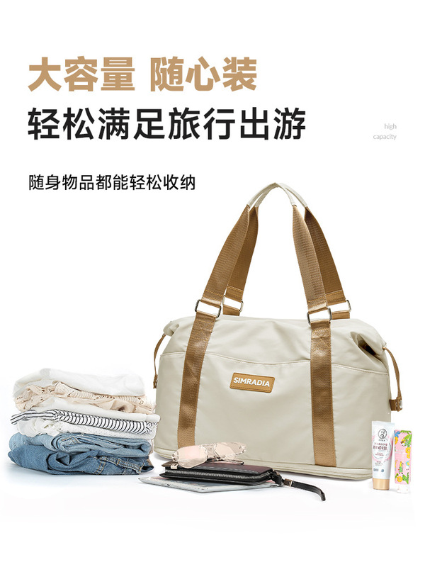 卸売りスポット旅行バッグ女性はスーツケースをセットして大容量荷物バッグ女性の短距離出張搭乗バッグを持っている|undefined