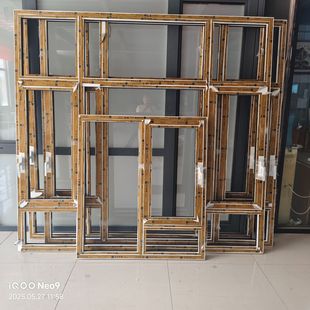 Sun Room with Thermal Break Aluminum Doors and Windows, Glass Soundproofing, Heat Insulation, Rain Protection, Balcony, Leisure Tea Room