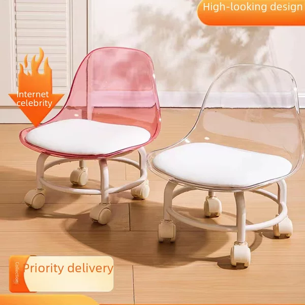 Pulley Small Stool, Household Bench Chair, Universal Wheel Toddler Stool, Household Lazy Backrest Wheel Sliding Stool, Beautiful Seam