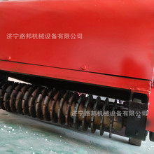 �C���ܵ�������·��̼y�C   �V����ƺ�������y�C   �������̲ۙC