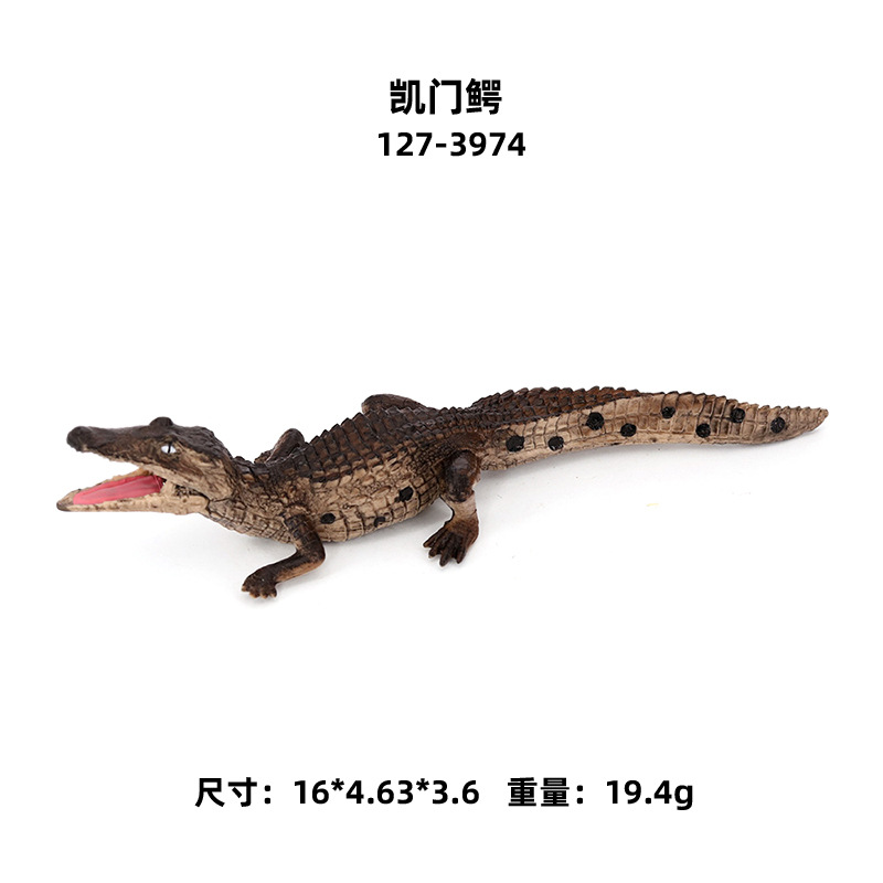 127-3974 Caiman 19.4g