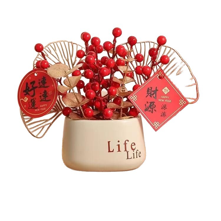 仿真红果发财果life瓶装饰平安喜乐乔迁大吉喜庆花艺新年装饰花艺|undefined