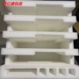 打包立体eva海绵内托