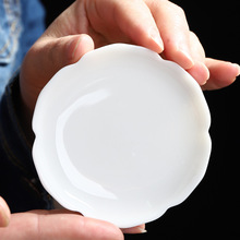 茶杯托白瓷小杯垫杯托羊脂玉陶瓷功夫茶具零配茶杯创意隔热垫