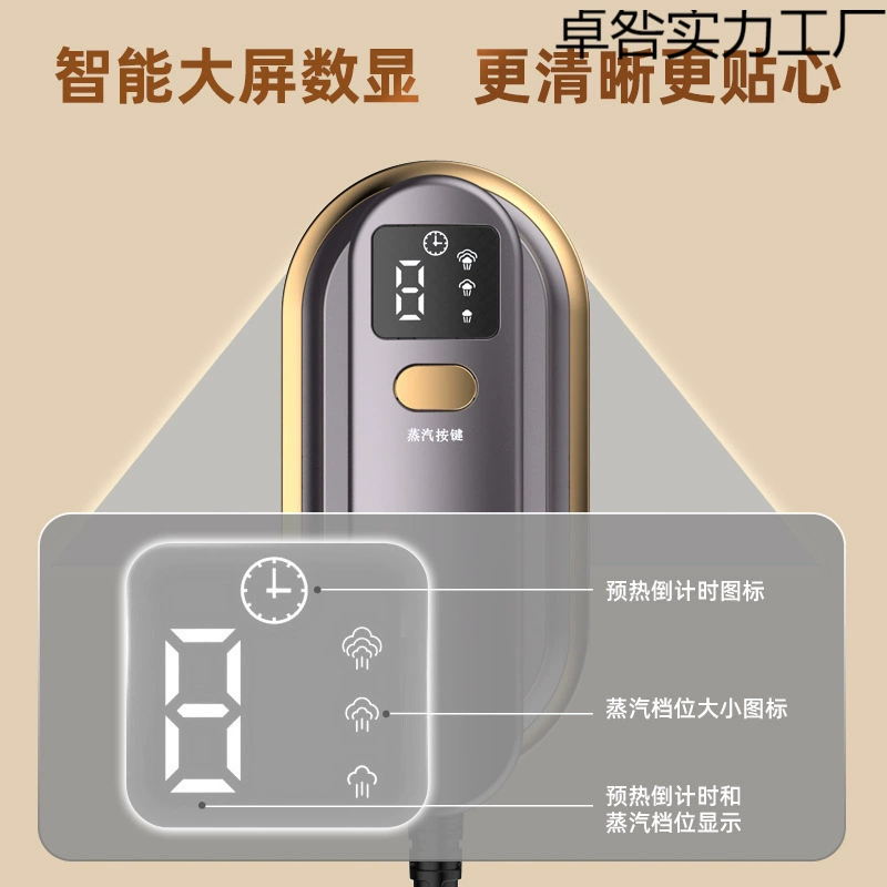Wall -mounted handheld hanging hot machine ironing machine Household small steam electric iron mini portable clothing artifact