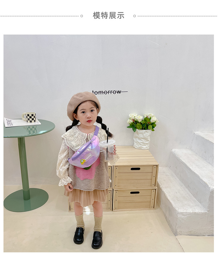 2023 New fashionable and trendy portable laser PU leather children's waist bag, crossbody small bag, sports laser chest waist bag Item Picture