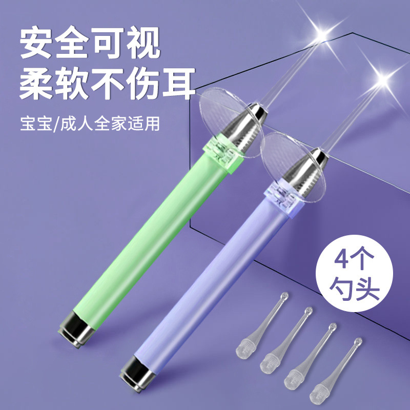 77791ebf-768f-48dc-9442-2d07e961abf6.jpe