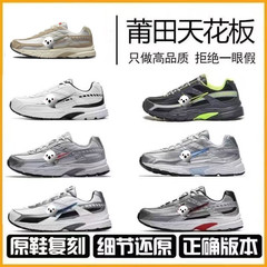 纯原Initiator Running男女低帮复古透气老爹情侣休闲运动跑步鞋