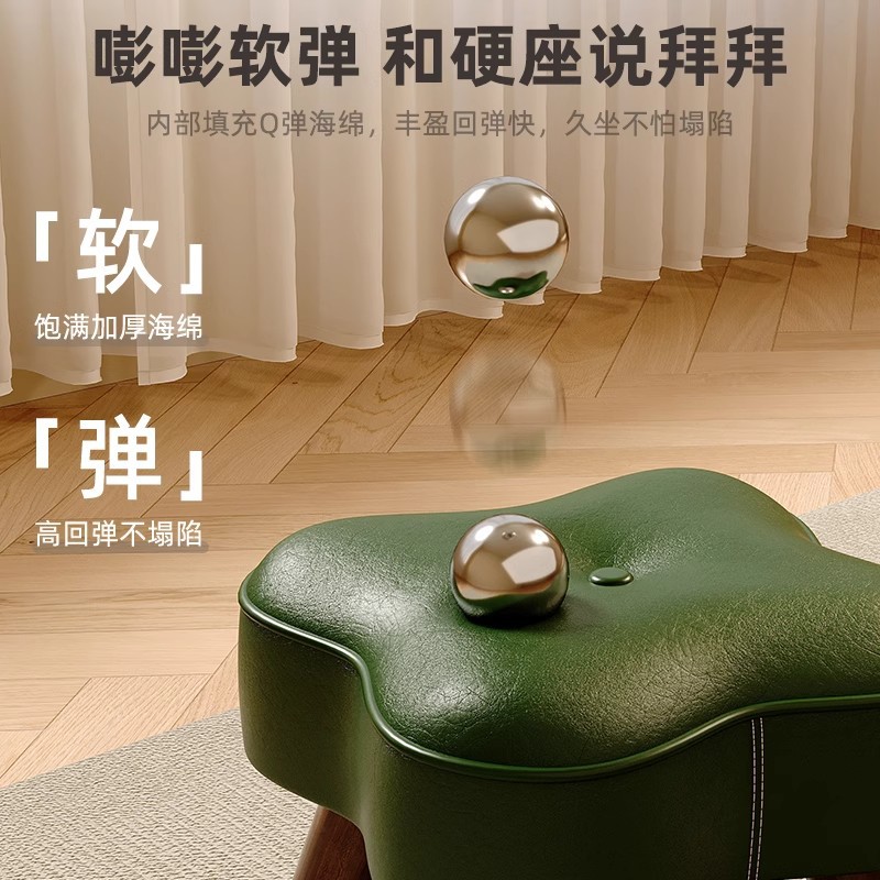 Taburete pequeño de madera maciza para uso doméstico, taburete bajo para cambiar zapatos en la entrada, taburete para mesa de café, taburete para sofá, silla giratoria para sala de estar con respaldo.