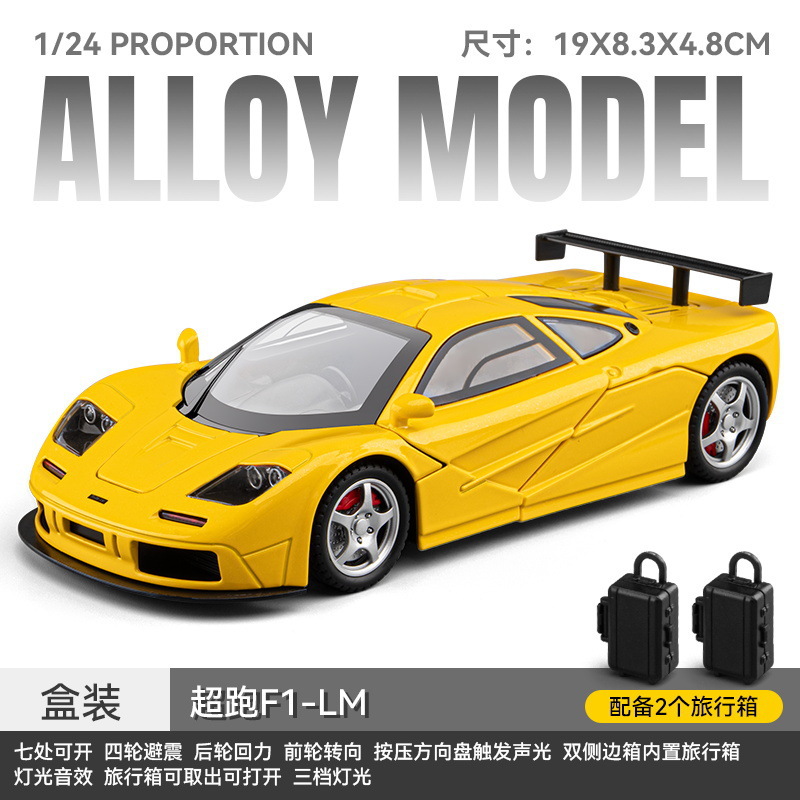 1: 24 Car-Driven McLaren F1 - LM-Box - Yellow