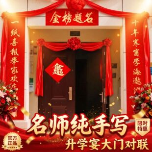 ����}�����W����T��2026���֌��߿���W���������T�x��