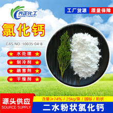 �S�ҬF؛�Ȼ��}74%���I���۠��Ȼ��}ˮ�a�Bֳ�����ˮ�Ȼ��}