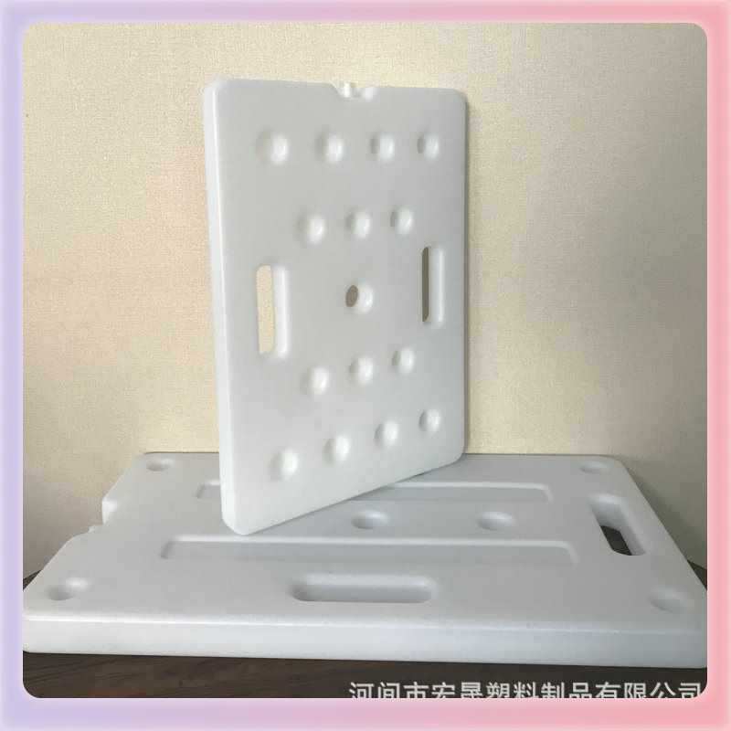 ◇注水冰晶盒冰排商用冷链运输蓄冷冰盒塑料冰晶盒冰板批发蓄冷冰