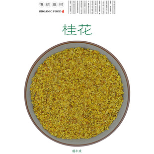 50����Ʒ �� ��ľϬ��������ɫ���S��������  ���ǹ��Ļ��V��