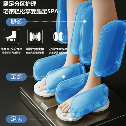 Aucma massage chair, home-use full-body automatic multifunctional capsule-type intelligent electric elderly small sofa