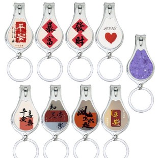 Large bottle opener nail clippers key chain gourd type nail clipper advertising gift nail clippers three-in-one manicure knife