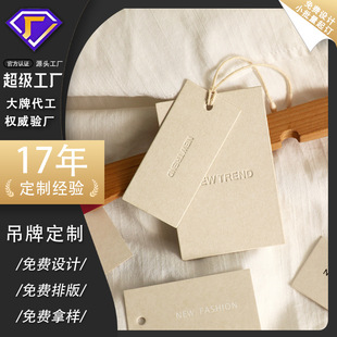 ���b��W�t�L��ɫ����������·�Ь�Ӓ���ͨ�ÿ�ƬŮ�b��͹����