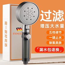 �������^�^�V������ԡ����ԡ�ҟ�ˮ��ϴ��Ӊ���ԡɏ���^ԡ�����b