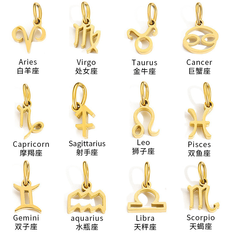 Cross-border Hot Sale Small and Exquisite Twelve Constellation Series Stainless Steel Plated 18K Gold Necklace Accessories DIY Pendant Pendant Cross-border Hot Sale Small and Exquisite Twelve Constellation Series Stainless Steel Plated 18K Gold Necklace Accessories DIY Pendant Pendant