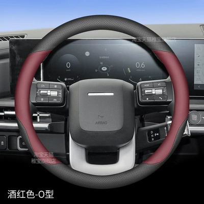 Beijing Hyundai Fifth Generation Shengda: Steering wheel - special-for-shengda-burgundy-red-round-type-others