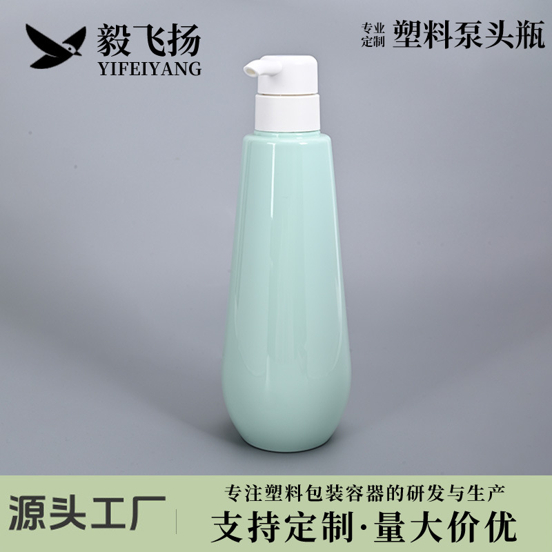 厂家直供水滴型按压泵头瓶洗发水沐浴露瓶加厚塑料分装瓶身体乳瓶
