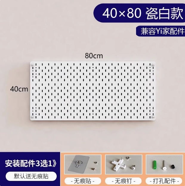 80×40 [무도장판-클래식화이트]
