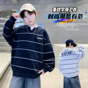 ��ͯ�l�¼كɼ�2026�¿�b��ͯ���������д�ͯ�ٴ�l�y�n�泱
