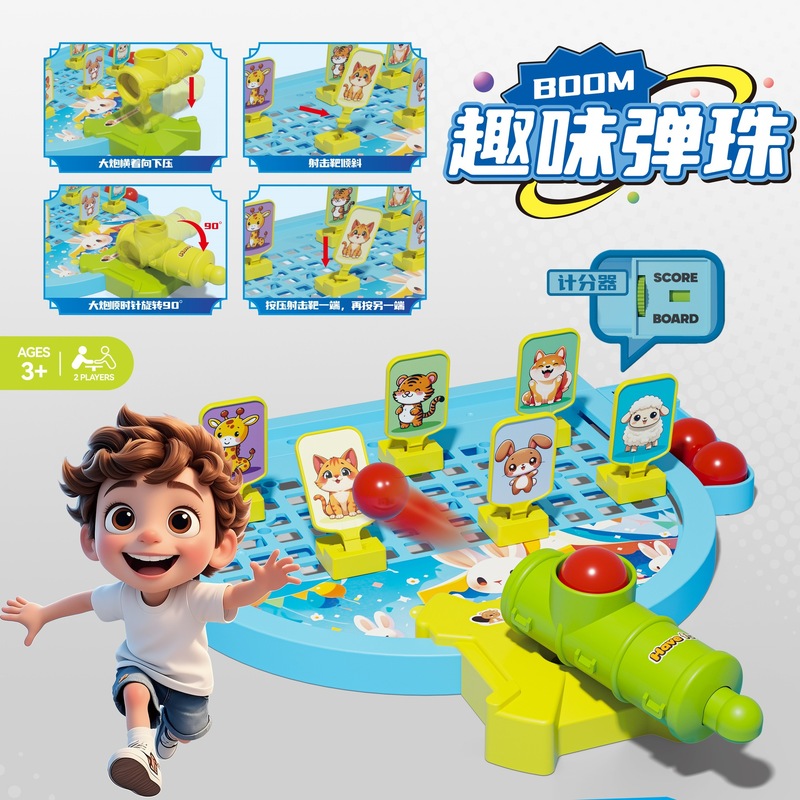 子供用ピンボールパズルシングルピンボールマシンおもちゃ集中力トレーニング親子インタラクティブボードゲームゲームセンターのギフト|undefined