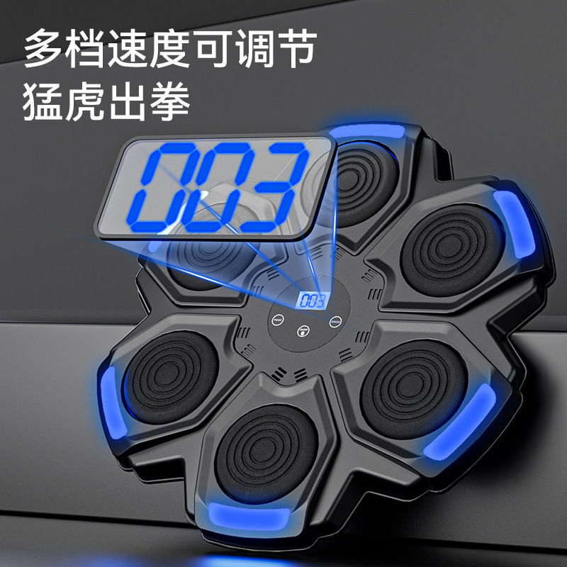 ホームフィットネス機器ボクシングターゲットスマート Bluetooth 音楽ボクシング壁ターゲット子供ボクシングトレーニング機器ボクシングマシン|undefined