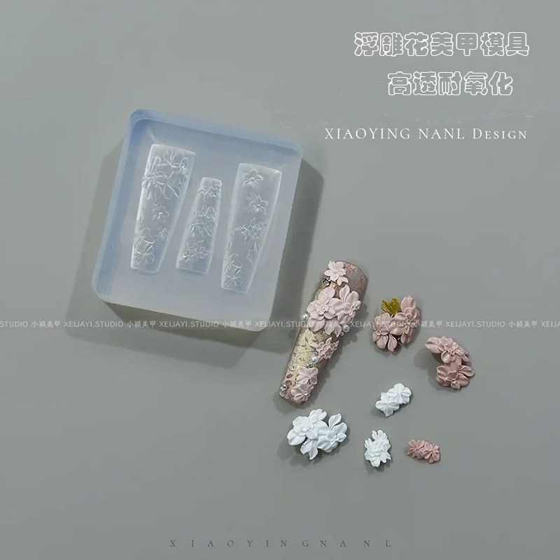 高温耐性シリコーン研磨剤三次元レリーフフラワーマニキュアモールドマニキュア接着剤充填爪装飾フィルム|undefined
