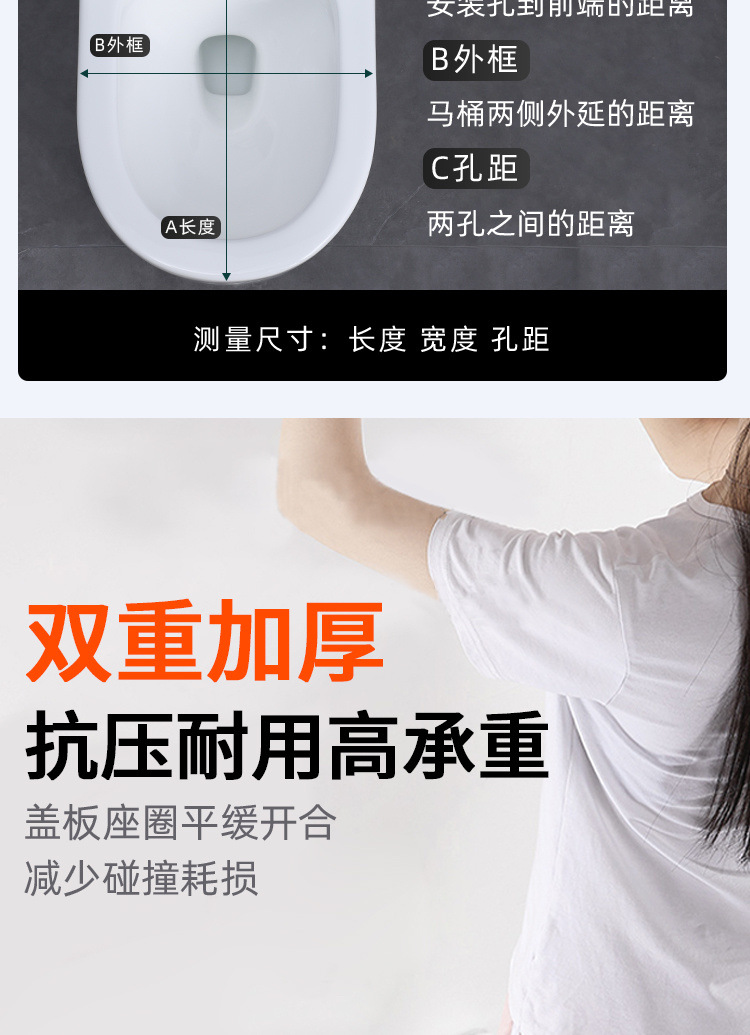 Thickened universal toilet seat cover, household slow-lowering pressure-resistant old-fashioned V-shaped, U-shaped and O-shaped toilet seat accessories undefined