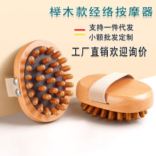 ľ�|��Ħ�ᰴĦˢ��|���jˢͨ���j�Ĵ�����Ħˢ���Ұ�Ħ���w