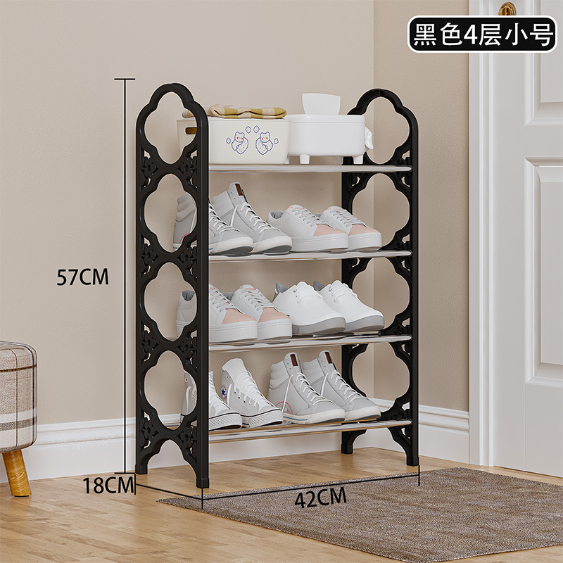 블랙 4레이어 쇼트 스타일