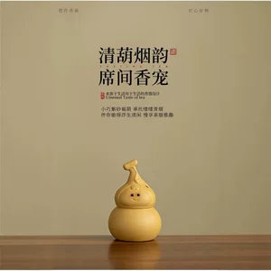 杭州壹陆捌捌采建电子商务有限公司