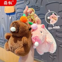 ���Ȱ�����ż��Ƥ����ˮ�����ë�q�W���ͶY���y�ɐە���С���