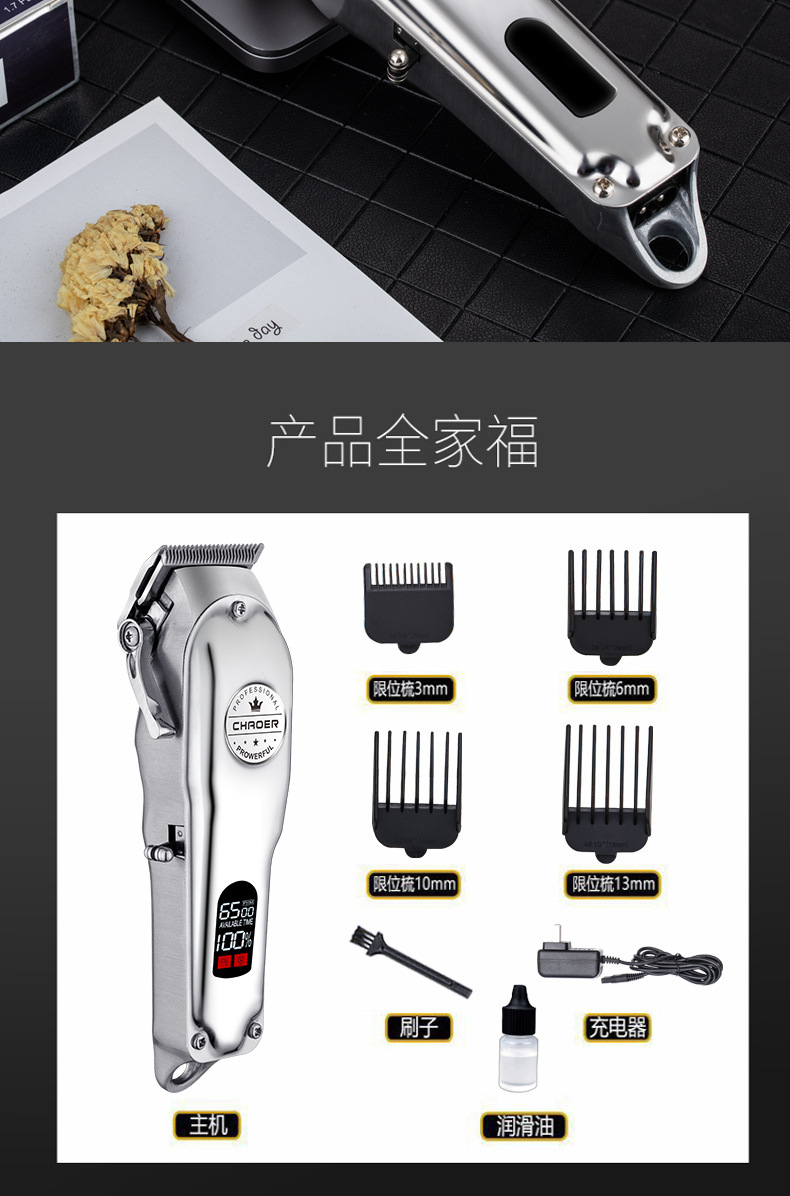 A99详情_10