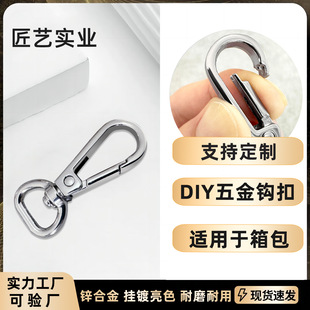 �\�Ͻ�dβ�а��h��耳׿�����������������������B�ӿ�DIY