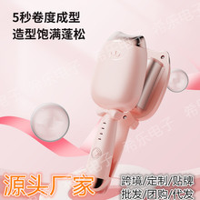 �������C�l��32mm؈צ ˮ���y�ٟ�C�l�� �W�����˾�A����l��