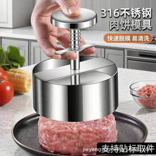 316���P䓝h�������������C���������˾�A��ģ��DIYFģ��