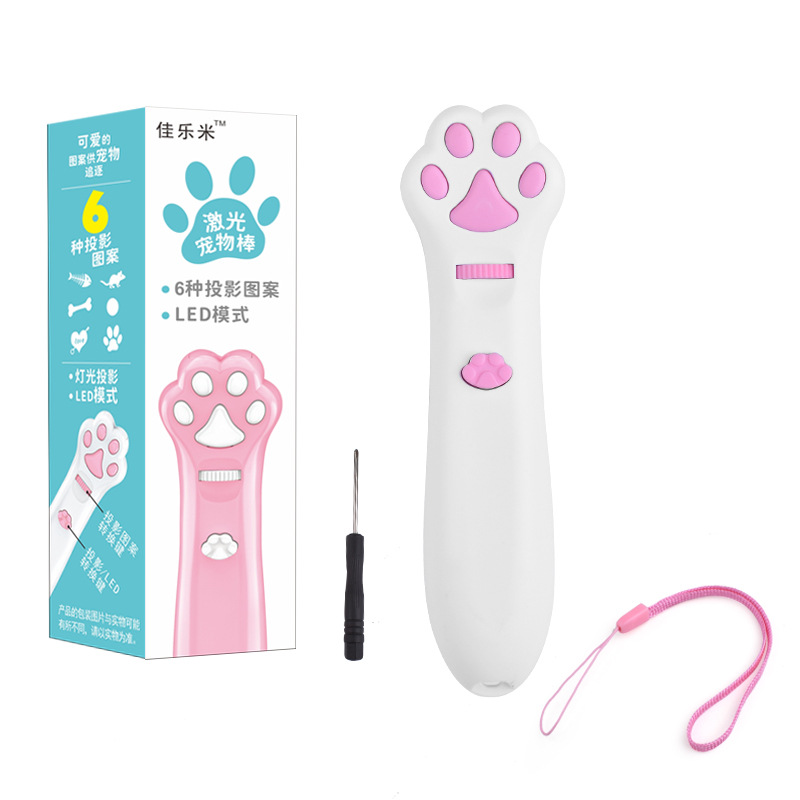 화이트 중국어 포장 [드라이버 + 핸드 로프 보내기]
