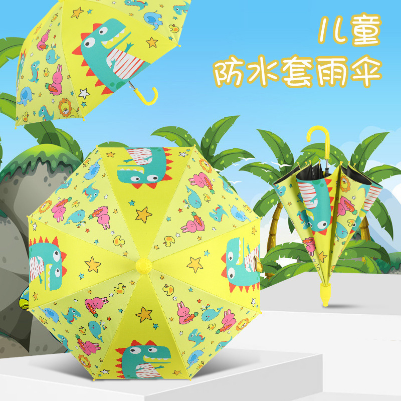 New Large Children's Sunny Umbrella for Boys and Girls Kindergarten Automatic Baby Lightweight Small Umbrella for Primary School Students